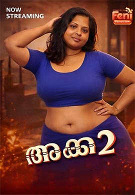 Akka 2